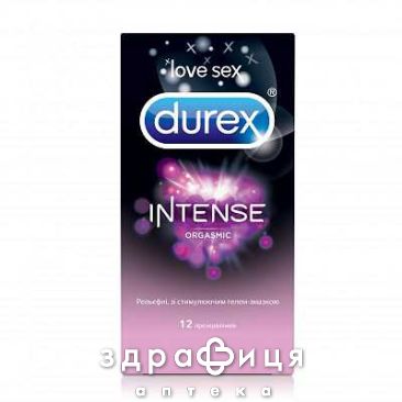Презервативи durex intense orgasmic №12