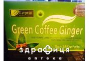 Напиток кофейный green ginger 90г