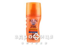 Биокон sun time крем д/загара суперзащита spf-40 150мл 300040