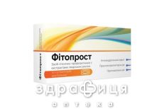 ФИТОПРОСТ СУПП РЕКТ №10