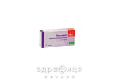 Наклофен таб 50мг №20 нестероидный противовоспалительный препарат