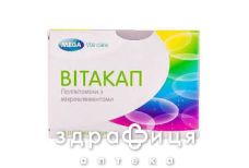 Вiтакап капс №60