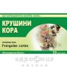 Крушини кора 15г ф/п №20
