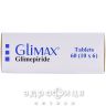 Глимакс таб 4мг №60 лікарство від діабету