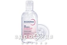 Bioderma сансибио ar+гель мицеляр 250мл