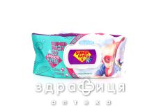 Серветки вол дит super baby superpack sensetive ромашка та алое №120