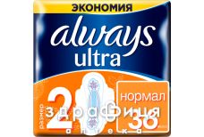 Прокл always ultra normal №36