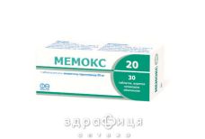 Мемокс 20 таблетки в/о 20мг №30 (10х3) таблетки для пам'яті