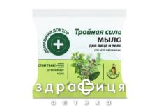 Эльфа дд мыло д/лица и тела тройная сила 70г