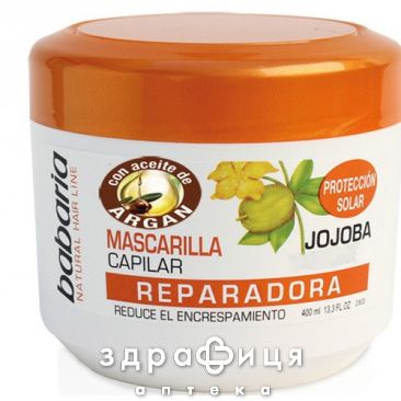 Babaria маска д/волос с маслом жожоба 400мл шампунь для сухих волос