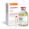 Альбувен р-н д/інф 20% 50мл №1 препарат кровозамінник