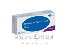 Прамипексол орион таблетки 0,18мг №30