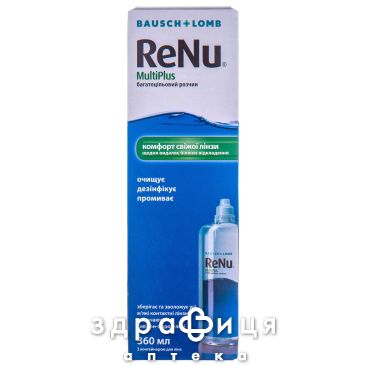 БАГАТОЦiЛЬОВИЙ РОЗЧИН ДЛЯ ДОГЛЯДУ ЗА КОНТАКТ ЛiНЗ RENU MULTIPLUS р-н фл 360мл №1 УАХ розчин для лінз