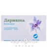 Дермазол супп вагiнал 400мг №10 ліки від молочниці