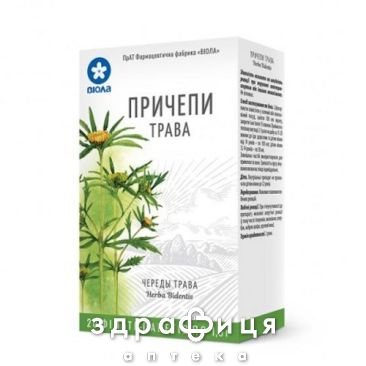 ПРИЧЕПИ ТРАВА 1,5Г Ф/П №20