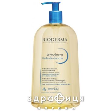 Bioderma (Биодерма) атодерм масло д/душа 1000мл 028138.