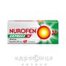 НУРОФЄН ЕКСПРЕС УЛЬТРАКАП капс 200мг №16 знеболююче
