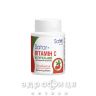 Sator-вітамін с sator pharma таб №30 вітамін с