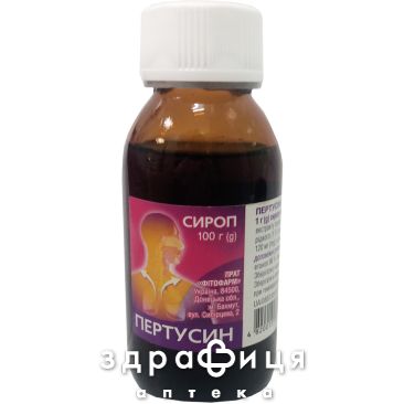 Пертуссин сироп 100г без уп лекарства от простуды