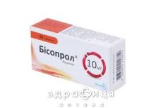Бисопрол таб 10мг №50 - таблетки от повышенного давления (гипертонии)