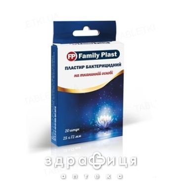 ПЛАСТЫРЬ FAMILY PLAST НАБОР БАКТ 25ММХ72ММ №20