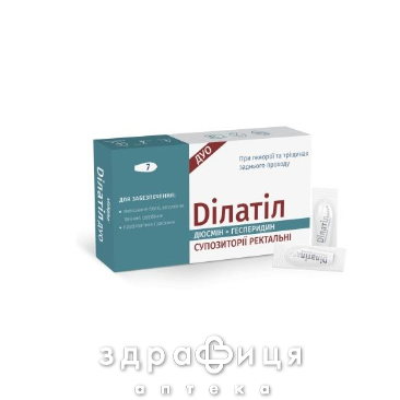 Ділатіл суп №7 свічки від геморою, мазь, таблетки