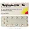 Леркамен 10 таблетки п/о 10мг №28