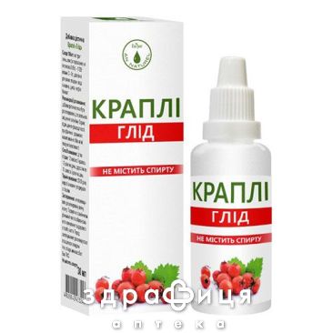 Боярышник enjee капли 30мл витамины для сердца