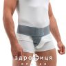Бандаж 2036 противогрыжевой паховый п р3 (95-105)
