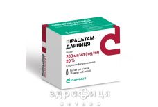 Пiрацетам-дарниця р-н д/iн. 200 мг/мл амп. 5 мл №10 таблетки для пам'яті