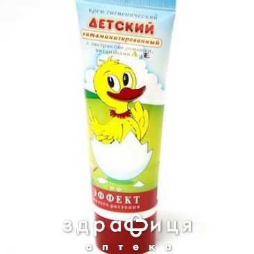 Крем детский 75г