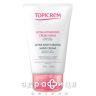 Topicrem крем ультра увл д/рук 50мл