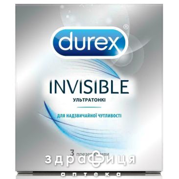 Презервативы Durex (Дюрекс) invisible №3