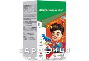 Омега баланс zn сироп 5мл №20