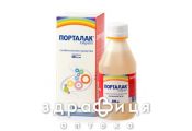 Порталак сироп 667мг/мл 250мл слабительное