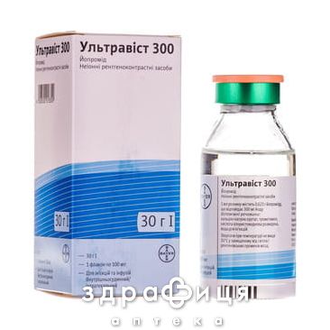 Ультравіст 300 р-н д/ін/інф 300мг/мл 100мл №1