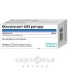 Финлепсин-400 ретард таб №50 таблетки от эпилепсии