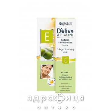 Doliva (Долива)&amp;vitamine сыв-ка п/перв призн возр измен 15мл