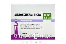 Мелоксікам-Віста р-н д/ін 15мг/1,5мл №5 уколи від болю у спині