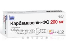 Карбамазепiн-ФС таб 200 мг №50 таблетки від епілепсії