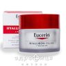 Eucerin (Юцерин) гипл филле+вольюм лифт крем дневной д/лица 50мл