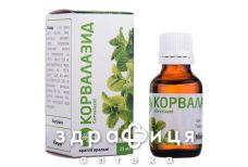 Корвалазид капли 25мл