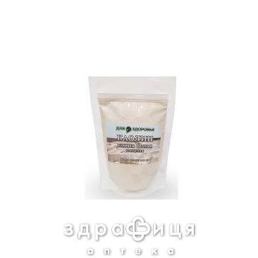 Бiла глина (коалiн харч) 100г
