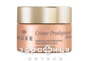 Nuxe чудовий буст крем вiдновлюючий 50мл ех03260