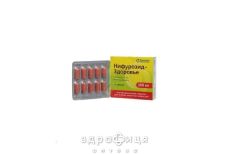 Нифурозид-Здоровье капс 200мг №20 таблетки от поноса (диареи) лекарство