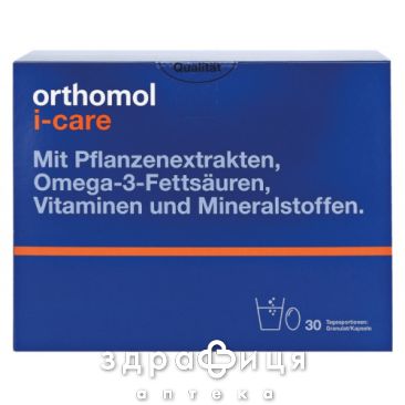 Orthomol i-care д/профіл и лікуван вірус/інфекц захвор пор №30+капс №60 мультивітаміни