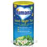 Humana чай солодкi сни 200г