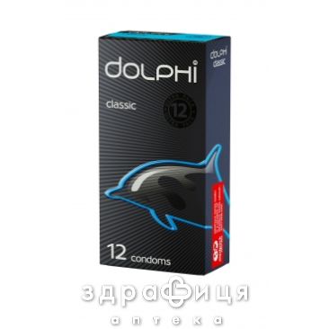 Презервативы Dolphi (Долфи) классические №12