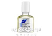 Phyto фитополлеин растит стимулятор кожи 20мл ph10091