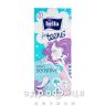 Прокладки Bella Teens щоден  Panty Sensitive №20 Щоденні прокладки